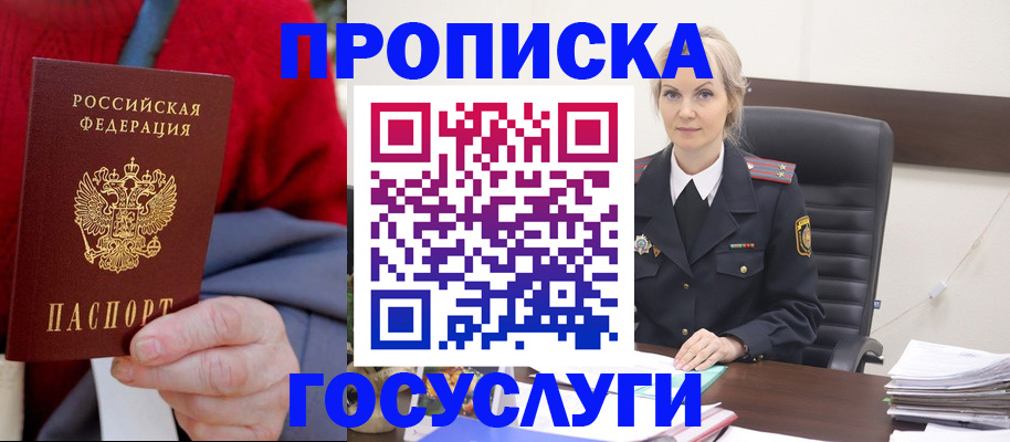 форма 3 в Малой Вишере